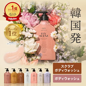 LUVSCENT {fBXNu {fBEHbV 500mL S6 XNu ێ pPA  A _ {fB[EHbV {fB[\[v {fB\[v {fB[XNu XNu {fB S