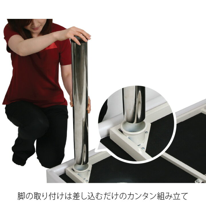 楽天市場】マッサージベッド 差し込み脚 有孔 ブラウン天板 スチール 
