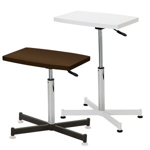 lC TChe[u KX ~ X  55 (r63)×s35×57-79cm lCe[u lCfXN XfXN ~je[u  e[u p xbhTCh 