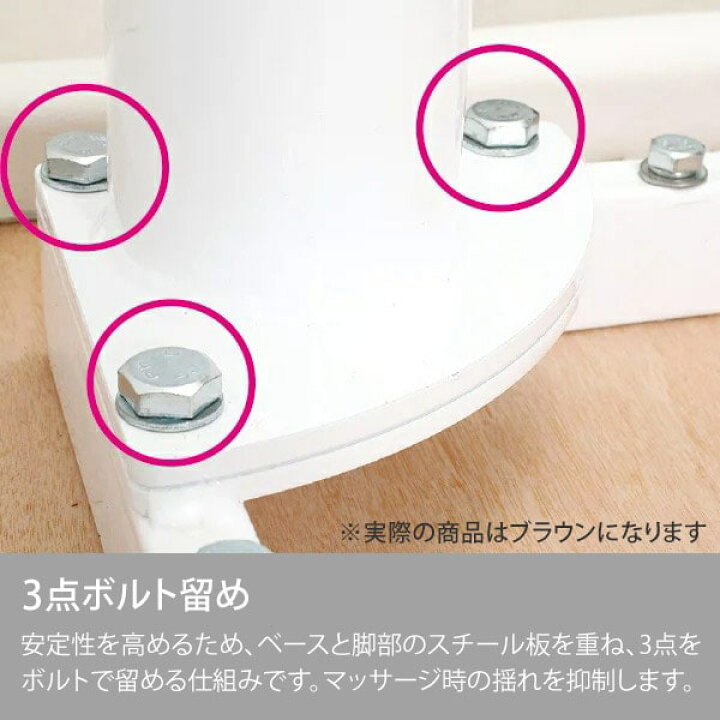 楽天市場】マッサージ ベッド 有孔 長さ190×幅70×高さ50/55/60/65cm 