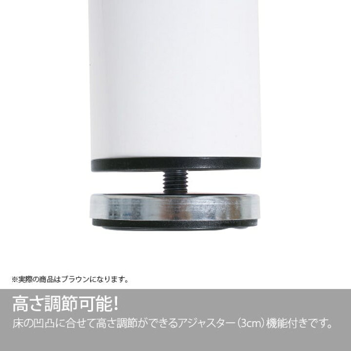 楽天市場】低反発 マッサージベッド ボルト留め脚 有孔 ブラウン天板 