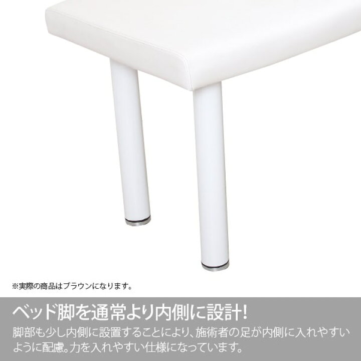 楽天市場】マッサージ ベッド 有孔 長さ190×幅70×高さ50/55/60/65cm 