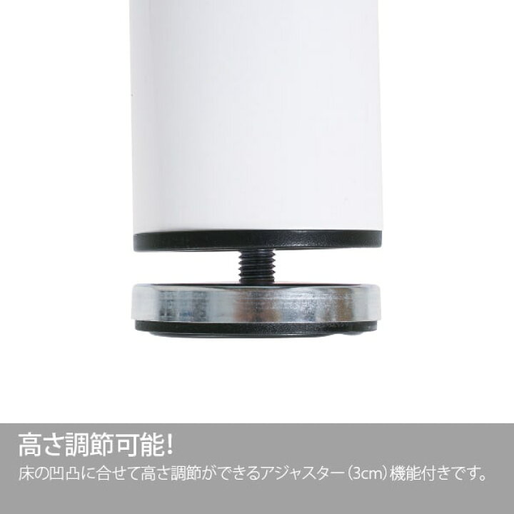 楽天市場】マッサージベッド ボルト留め脚 有孔 ホワイト天板 スチール 