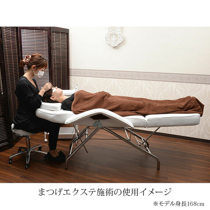 楽天市場】低反発 フェイシャルベッド ロングワイド 有孔 無孔 長さ180 