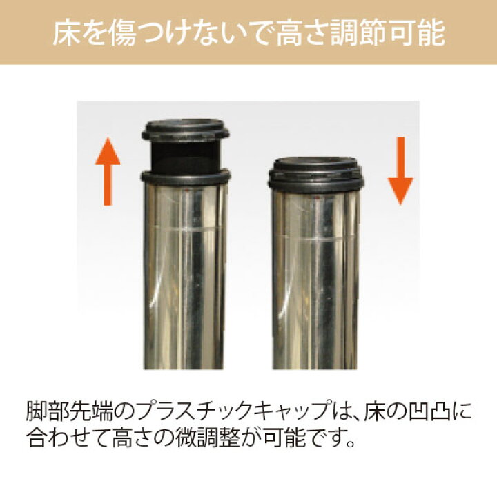 楽天市場】マッサージベッド H脚 有孔 ホワイト 長さ190×幅80×高さ63cm 