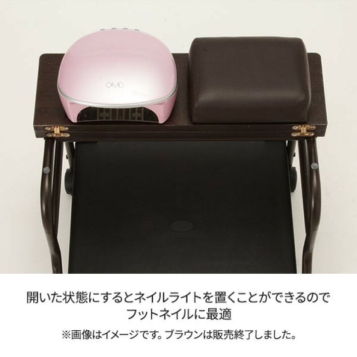 楽天市場】フットカート フットケア フットバス ワゴン キャスター付き 