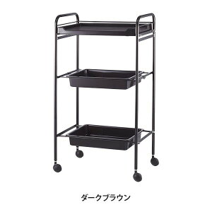 S LX^[t o 3i 48.5×s30×86cm Lb`S }`S h[S X`[ [ rO CeA GXeS lCS eS T