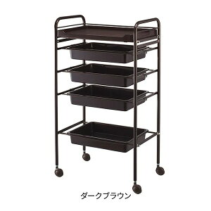 S LX^[t o 5i 48.5×s30×86cm Lb`S }`S h[S X`[ [ rO CeA GXeS lCS eS T