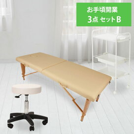 楽天市場】 カテゴリ > 看板/店舗/開業用品 > サロン開業セット 