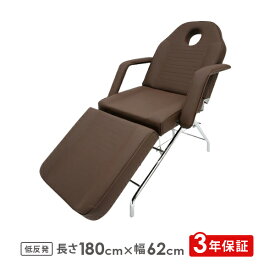 楽天市場 まつげエクステ ベッドの通販