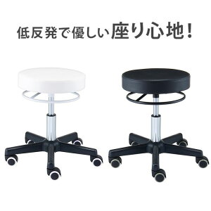 Xc[ ST ᔽNbV Oo[ LX^[t ۈ֎q 40.5-52.5cm LX^[t֎q LX^[ Xc[ ]֎q GXeXc[ Jbg`FA lC ᔽ NbV