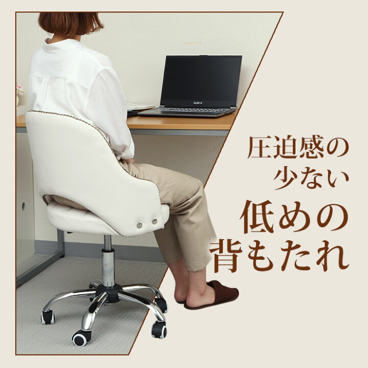 楽天市場】キャスター付き チェア クラシカル デスクチェア デザイン 