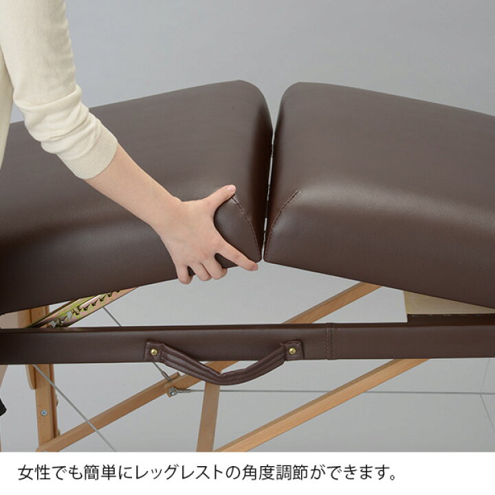 楽天市場】Premium 折りたたみ リクライニングベッド COMODO 木製 有孔 