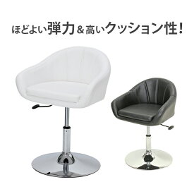 楽天市場 ネイルチェアの通販