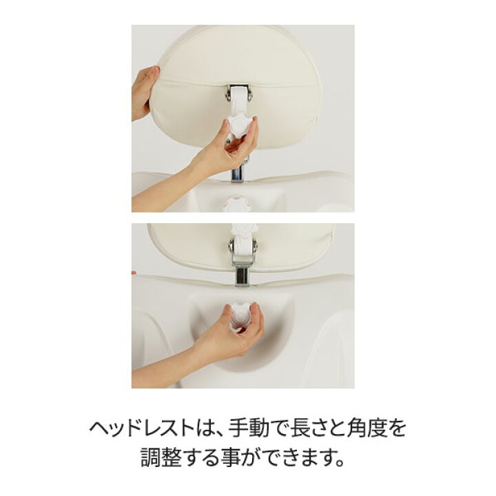 楽天市場】電動昇降 フェイシャルベッド First Class 無孔 長さ179×幅 