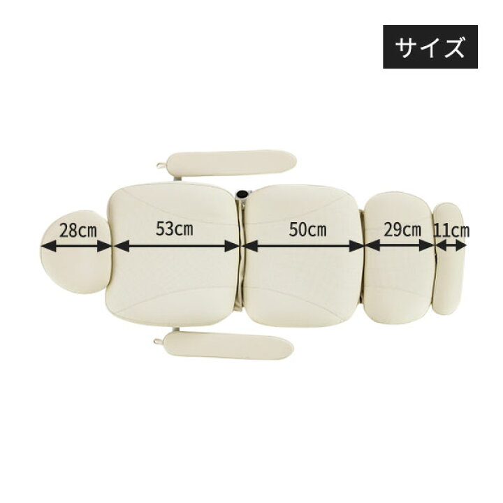 楽天市場】電動昇降 フェイシャルベッド First Class 無孔 長さ179×幅 