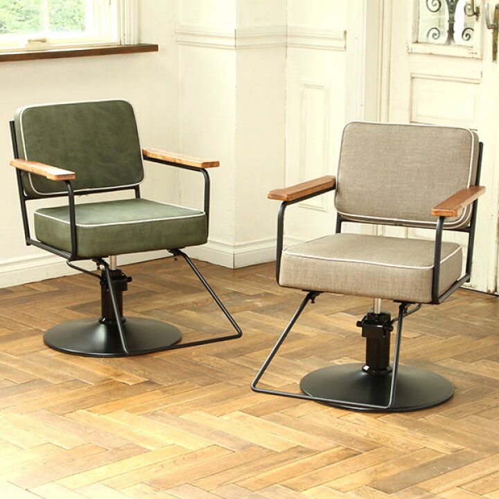 楽天市場】【2年保証】スタイリングチェア Standard NAPOLI セット椅子  