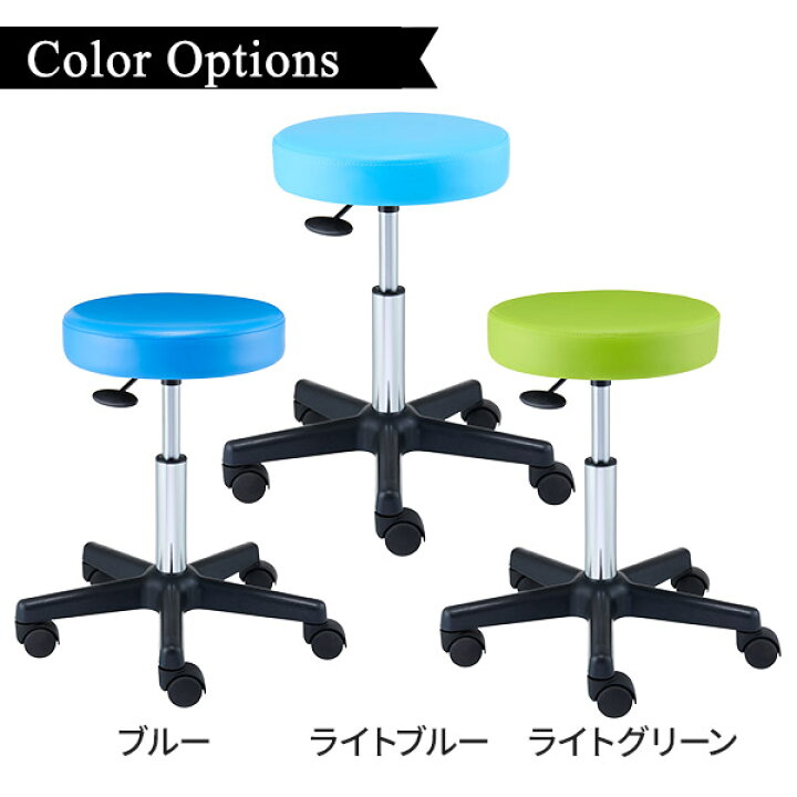 楽天市場】【クーポンで5%OFF!4/17(金)10時まで】ハイスツール OR 