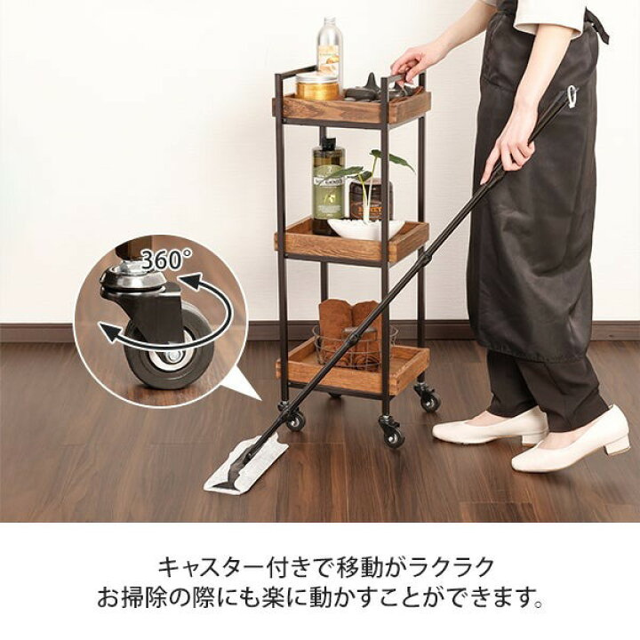 楽天市場】ウッド 木製 ワゴン ラック キャスター付き エイジング  