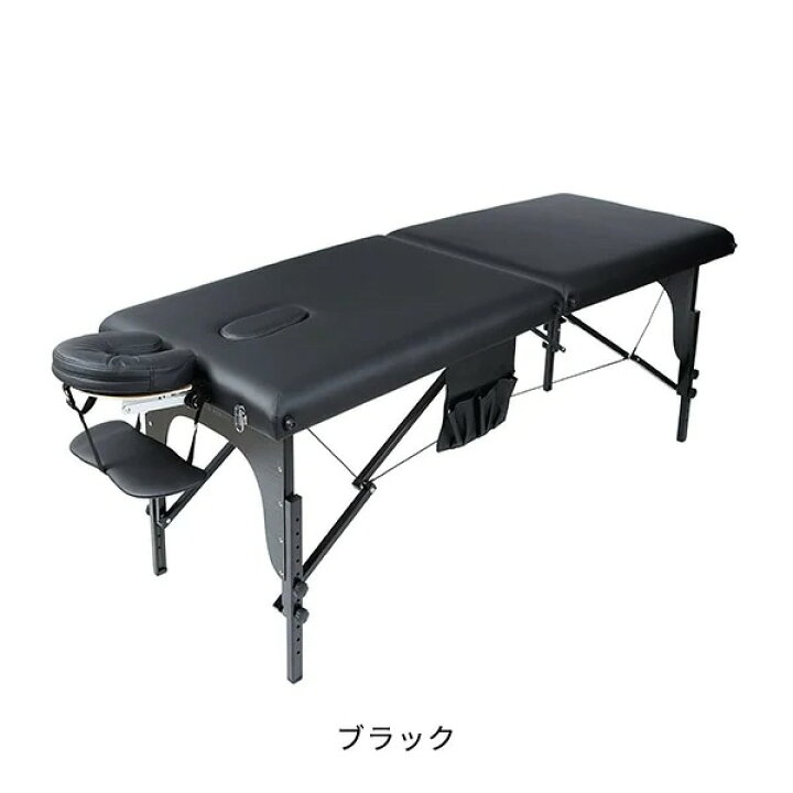 楽天市場】Premium 低反発 折りたたみ マッサージベッド FIGO 木製 有 