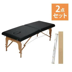 y ܂肽 }bT[Wxbh ؐ LE rj[Jo[ Zbg 185×70×51-83cm ^ v ω׏d 200kg E}bgt }bT[W {p GXe׃bh ̂׃bh |[^