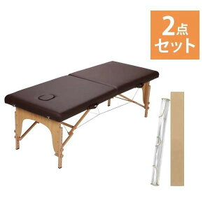 y ܂肽 }bT[Wxbh ؐ LE rj[Jo[ Zbg 185×70×51-83cm ^ v ω׏d 200kg E}bgt }bT[W {p GXe׃bh ̂׃bh |[^