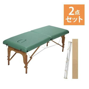 y ܂肽 }bT[Wxbh ؐ LE rj[Jo[ Zbg 185×70×51-83cm ^ v ω׏d 200kg E}bgt }bT[W {p GXe׃bh ̂׃bh |[^