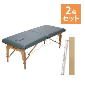 y ܂肽 }bT[Wxbh ؐ LE rj[Jo[ Zbg 185×70×51-83cm ^ v ω׏d 200kg E}bgt }bT[W {p GXe׃bh ̂׃bh |[^