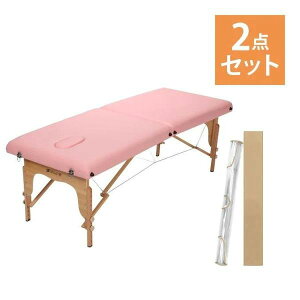 y ܂肽 }bT[Wxbh ؐ LE rj[Jo[ Zbg 185×70×51-83cm ^ v ω׏d 200kg E}bgt }bT[W {p GXe׃bh ̂׃bh |[^