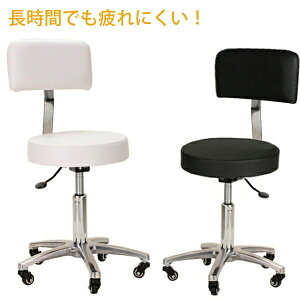 wt Xc[ DX LX^[t ۈ֎q 42-54cm LX^[t֎q LX^[ Xc[ ]֎q GXeXc[ `FA lC T e CX ~  U[ 