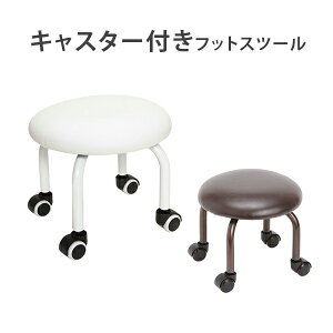 [Xc[ MINI XY LX^[t ֎q 30cm ~j Xc[  tbgPAXc[ tbgPACX tbg lC yfBLA {p CX ֎q `FA