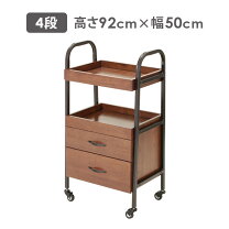 楽天市場】サロン ワゴン 木製の通販