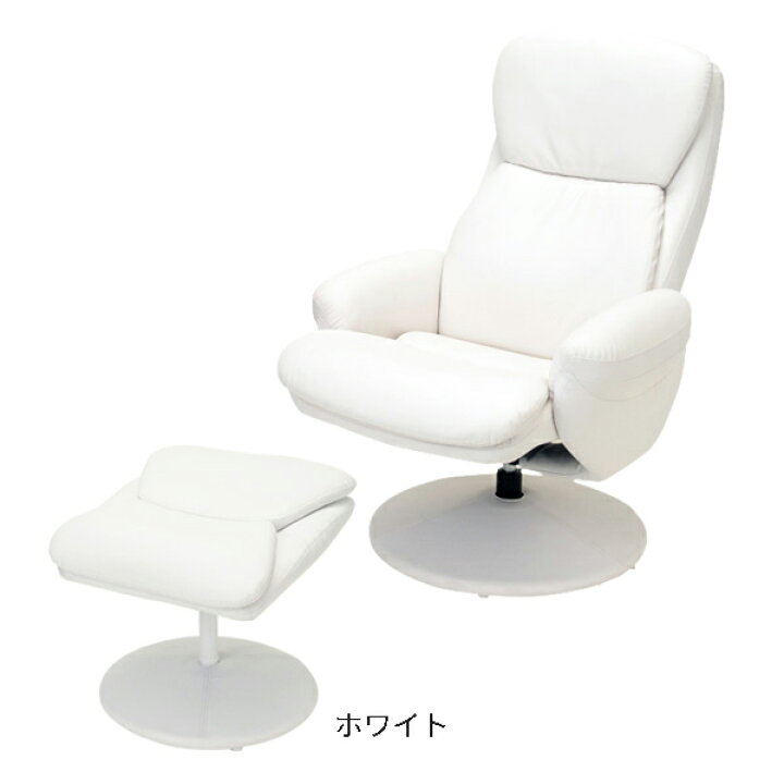 楽天市場 リクライニングチェア オットマン付 B 02 全2色 リクライニングソファ 一人用 おしゃれ ネイルチェア ネイル椅子 エステ まつげエクステ サロン イス 椅子 E 2 3 10 セブンエステ楽天市場店
