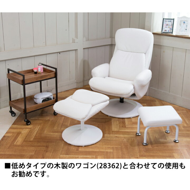楽天市場 リクライニングチェア オットマン付 B 02 全2色 リクライニングソファ 一人用 おしゃれ ネイルチェア ネイル椅子 エステ まつげエクステ サロン イス 椅子 E 2 3 10 セブンエステ楽天市場店