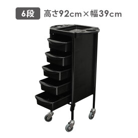 楽天市場 パーマ ワゴンの通販