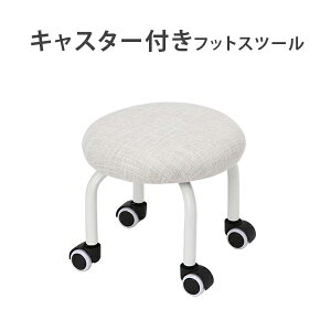 [Xc[ MINI XY LX^[t ֎q t@ubN 30cm ~j Xc[  tbgPAXc[ tbgPACX tbg lC yfBLA {p CX ֎q `FA