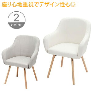 ネイルチェアの人気商品 通販 価格比較 価格 Com