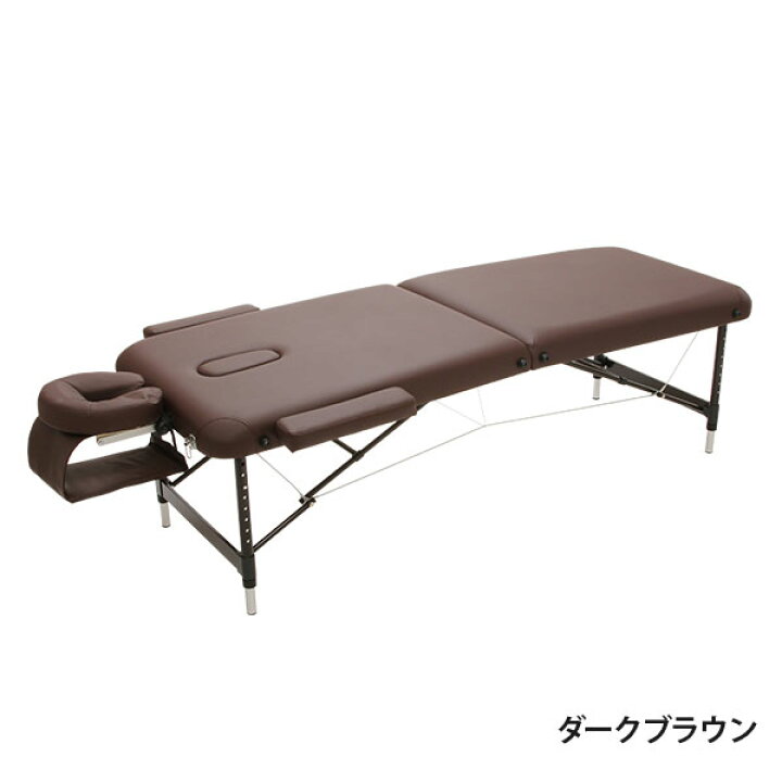 楽天市場】軽量 折りたたみ マッサージベッド COLUR アルミ製 有孔 長 