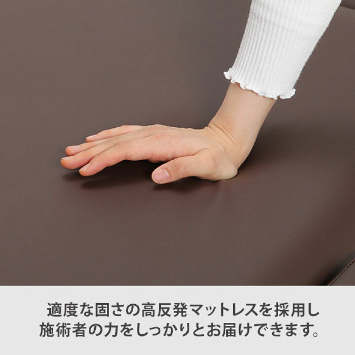 楽天市場】軽量 折りたたみ マッサージベッド COLUR アルミ製 有孔 長 