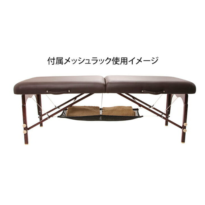楽天市場】Premium 折りたたみ マッサージベッド BENE 木製 無孔 長さ 