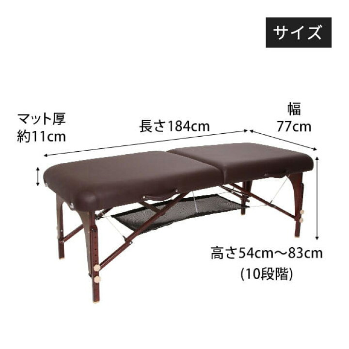 訳あり 未使用品 折りたたみ プレミアム マッサージベッド 持ち運び可能