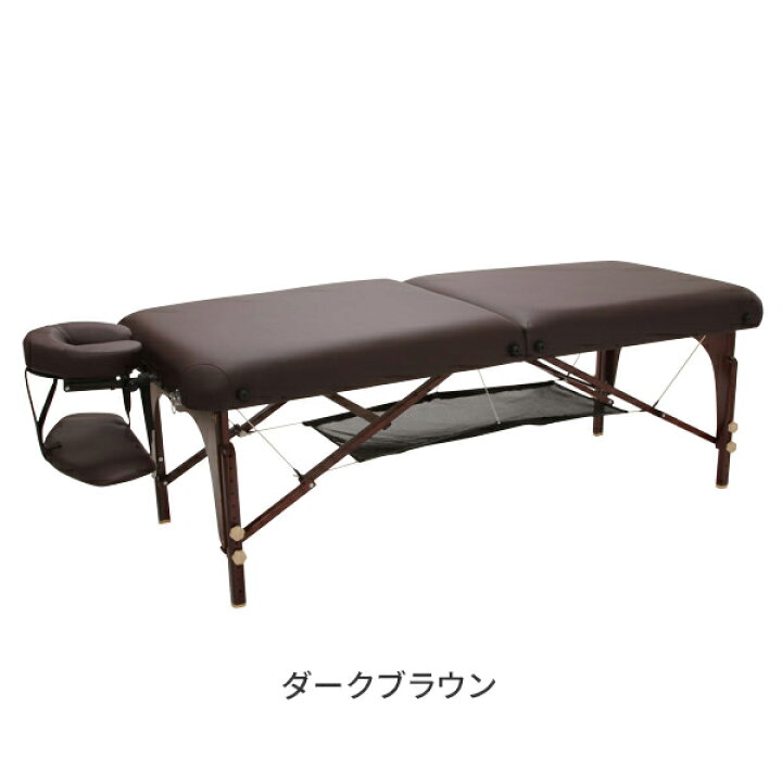 楽天市場】Premium 折りたたみ マッサージベッド BENE 木製 無孔 長さ 