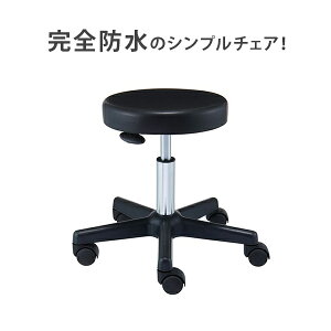 Xc[ ST h ubN LX^[t ۈ֎q 35.5-47.5cm LX^[t֎q LX^[ Xc[ ]֎q GXeXc[ Jbg`FA lC T e {p ֎q `FA