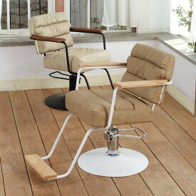 スタイリングチェア Standard oslo セット椅子 セットイス セットチェア カットチェア カット椅子 カットイス 美容室 椅子 美容師 開業