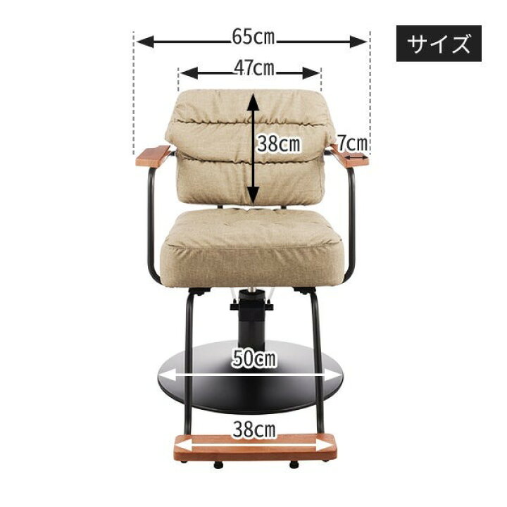 楽天市場】【2年保証】スタイリングチェア Standard oslo セット椅子 