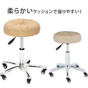 Xc[ oslo k LX^[t ۈ֎q 43-57cm LX^[t֎q LX^[ ]֎q GXeXc[ Jbg`FA lC T e {p CX `FA ~ 