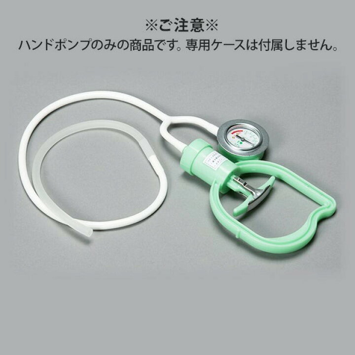 楽天市場】【4/1(火)限定! 店内全品P5倍】カッピング 吸玉 吸い玉 