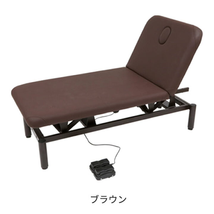 楽天市場】電動昇降 リクライニングベッド 2モーター 有孔 長さ185×幅 