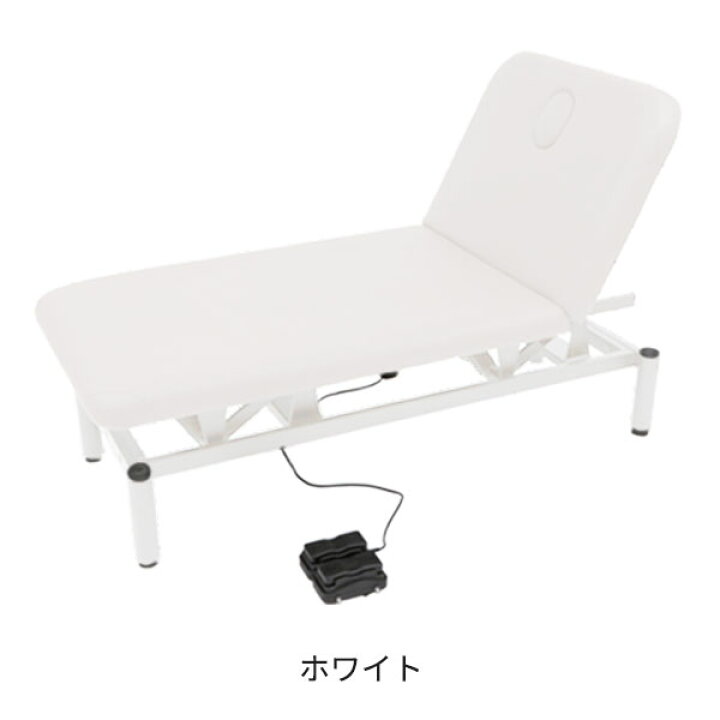 楽天市場】電動昇降 リクライニングベッド 2モーター 有孔 長さ185×幅 
