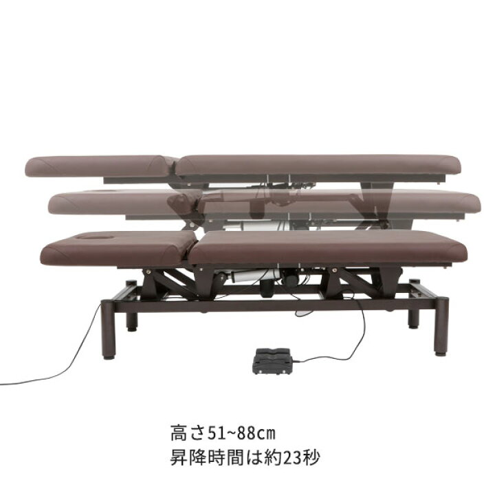 楽天市場】電動昇降 リクライニングベッド 2モーター 有孔 長さ185×幅 